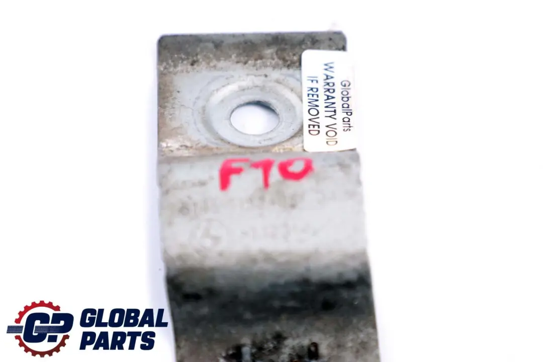 BMW 5 7 Series F01 F02 F10 F11 Shackle Support Splash Shield Bracket - SKU 7188405 - Part number 7188405