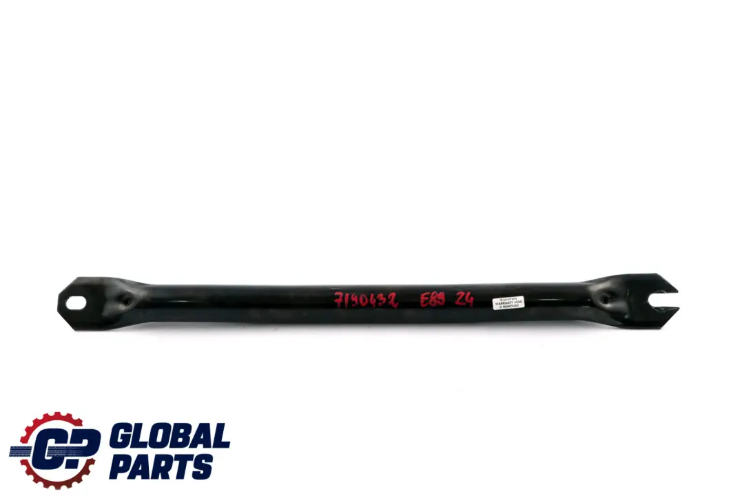 Strut Brace Bar Reinforcement Body to BMW Z4 E89 Cabrio Roadster with Part number 7190432 BMW Z4 E89 Cabrio Roadster Strut Brace Bar Reinforcement Body - SKU 7190432 - Part number 7190432