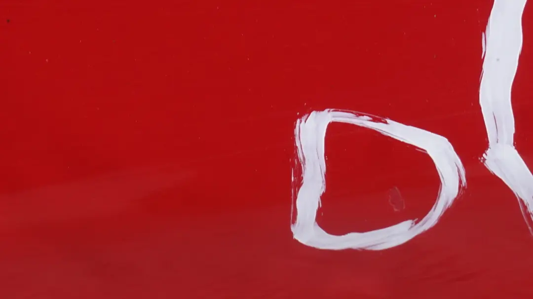 BMW 1 Series 12 E87 E87N Door Front Right O/S Japanrot Japan Rot Red - 438 - SKU 7191012-JR12 - Part number 7191012