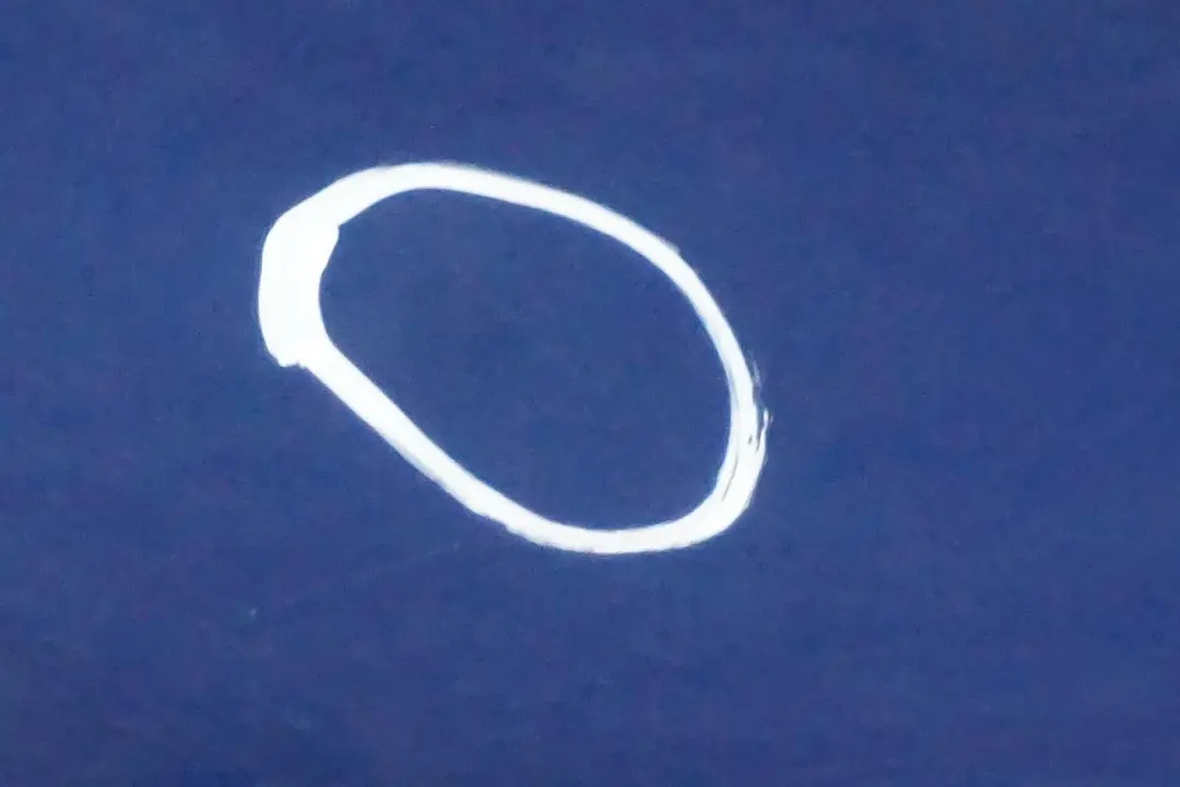 BMW 1 Series E87 Door Rear Right O/S Montegoblau Montego Blue Metallic - A51 - SKU 7191018-MTB4 - Part number 7191018