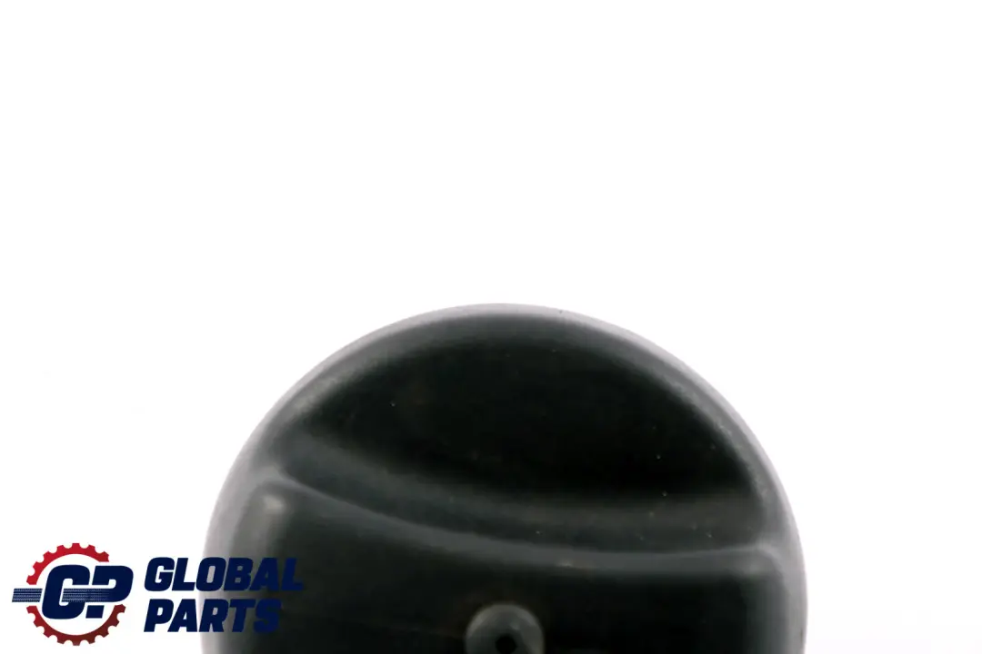 Mini 2 R50 R53 R56 R57 LCI Tank Deckel Abdeckung - SKU 7193382-2 - Teilenummer 7193382