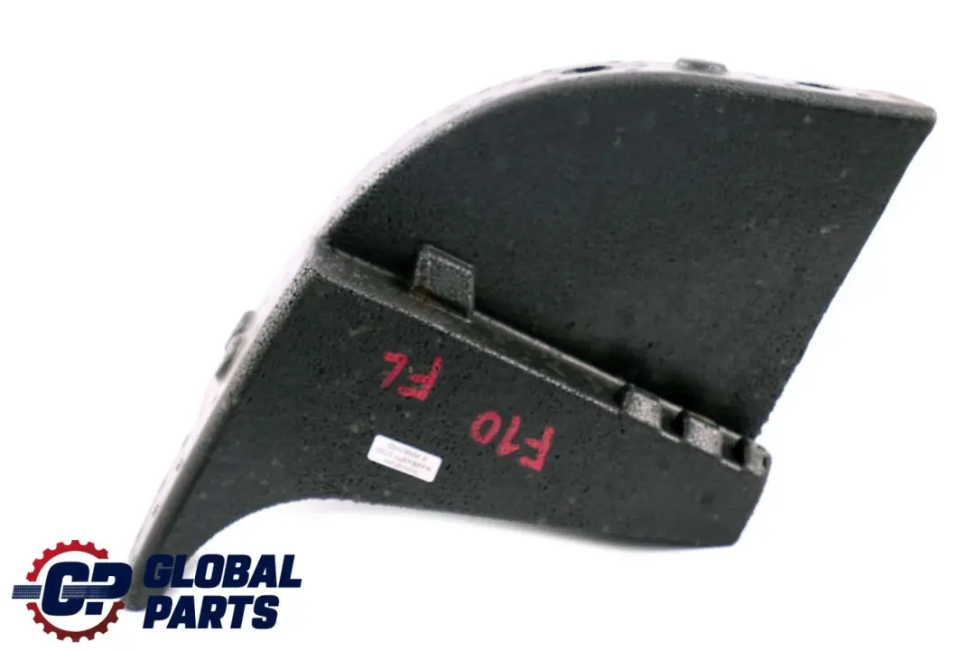 Crashpad Tür Vorne Links 5171 für BMW 5 er F10 F11 mit Teilenummer 7196755 BMW 5 er F10 F11 Crashpad Tür Vorne Links 5171 - SKU 7196755 - Teilenummer 7196755