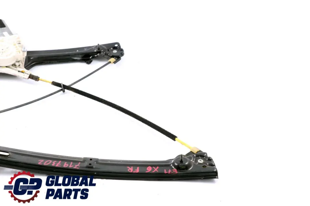 Lève-Vitre Avant Droit Electrique pour BMW X6 E71 à propos du numéro de pièce 7197302 BMW X6 E71 Lève-Vitre Avant Droit Electrique - SKU 7197302 - Numéro de pièce 7197302