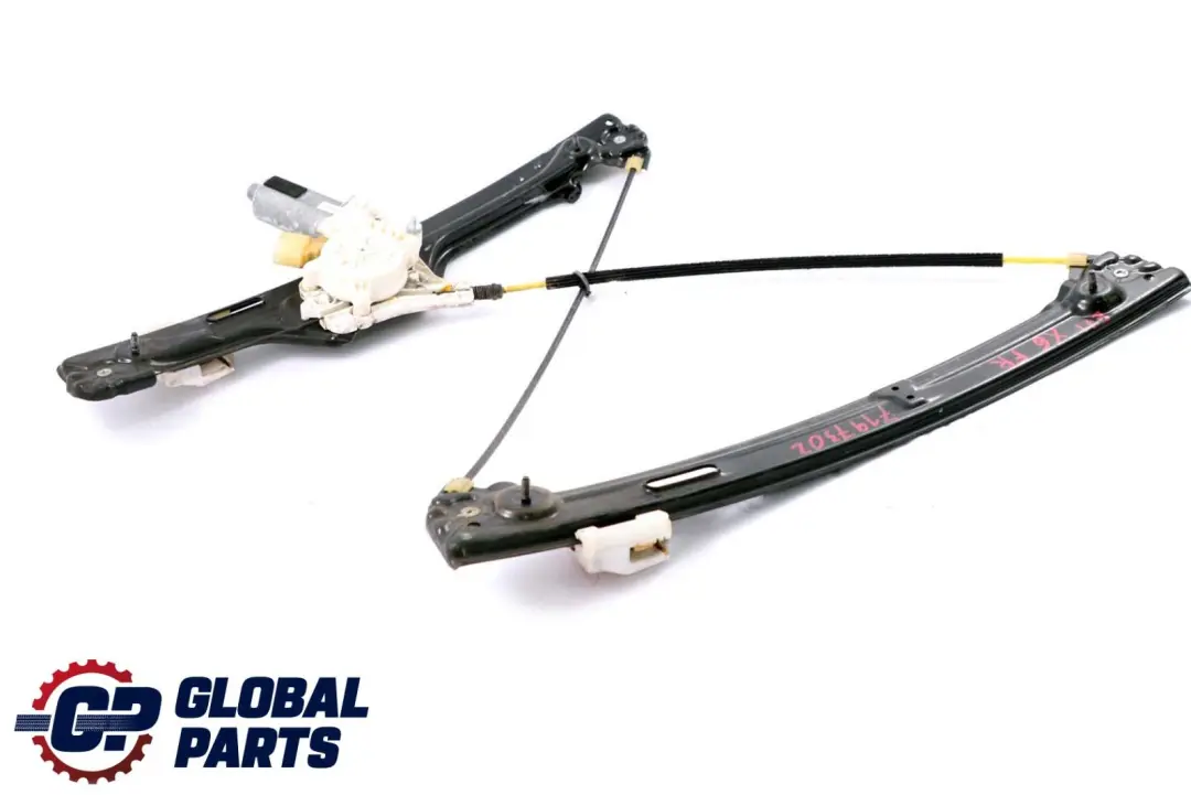 Window Regulator Lifter Front Right Electric to BMW X6 E71 with Part number 7197302 BMW X6 E71 Window Regulator Lifter Front Right Electric - SKU 7197302 - Part number 7197302