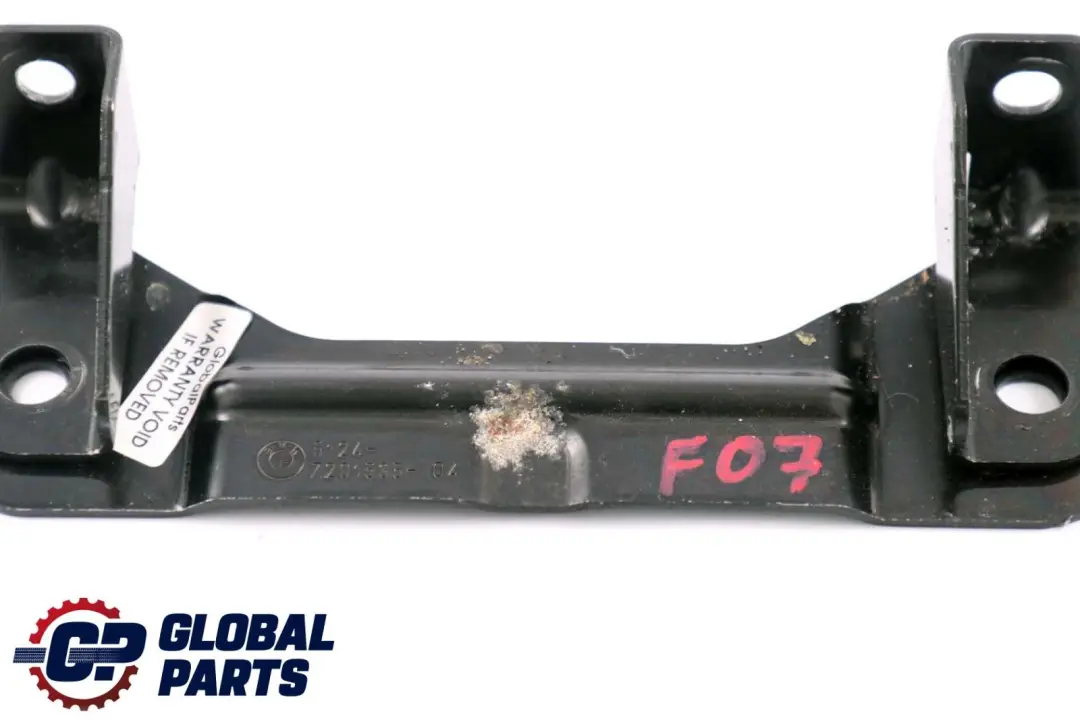 BMW F07 GT Adapter Plate Trunk Lid 9265335 - SKU 7201535 - Part number 7201535