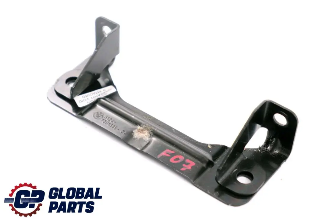 BMW F07 GT Adapter Plate Trunk Lid 9265335 - SKU 7201535 - Part number 7201535