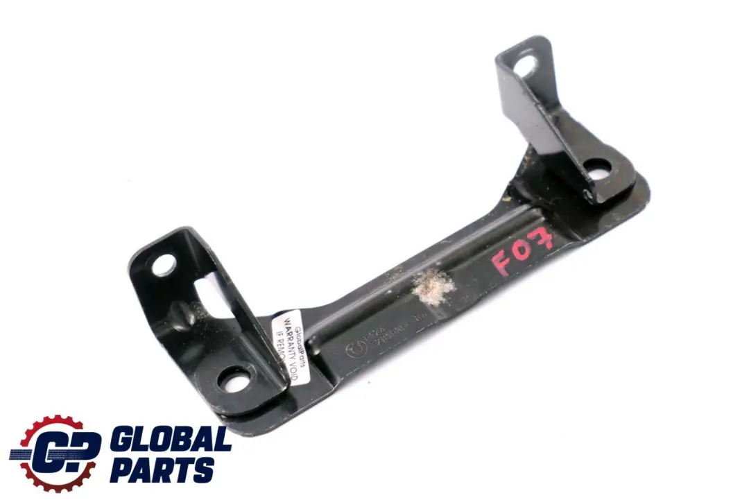 Adapterplatte Kofferraumklappe 9265335 für BMW F07 GT mit Teilenummer 7201535 BMW F07 GT Adapterplatte Kofferraumklappe 9265335 - SKU 7201535 - Teilenummer 7201535