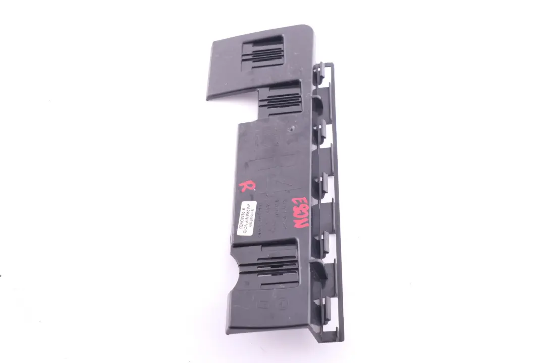 BMW E90 E91 LCI Right Door Sill Holding Strip R4 O/S - SKU 7202662-1 - Part number 7202662