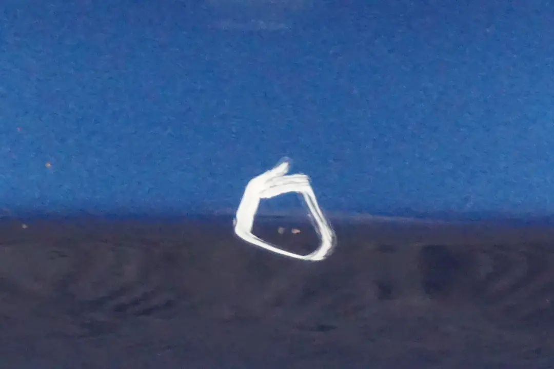 BMW 3 SERIES 3 E90 E91 Door Front Right O/S Montegoblau Montego Blue Blau - A51 - SKU 7203644-MTB4 - Part number 7203644