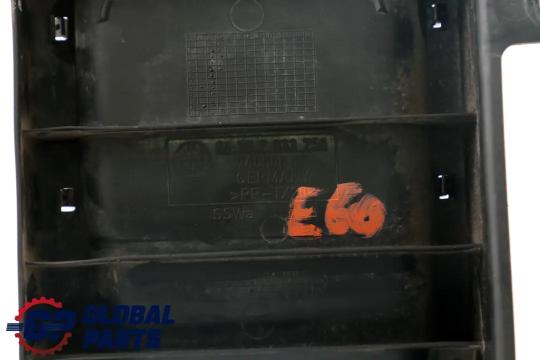 BMW E60 E61 E63 Lateral Engine Compartment Screening Right O/S 7033756 - SKU 7203964 - Part number 7203964