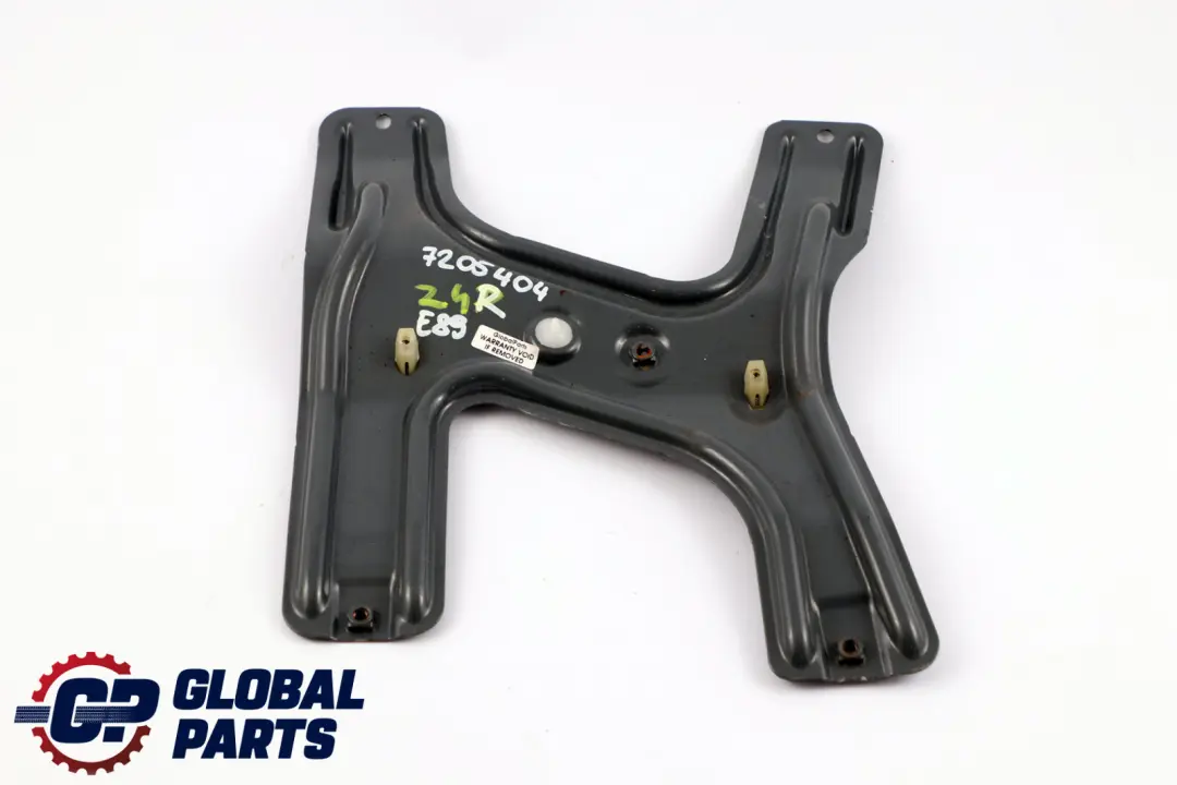 Bracket Door Inner Panel Right O/S to BMW Z4 Series E89 Roadster Cabrio with Part number 7205404 BMW Z4 Series E89 Roadster Cabrio Bracket Door Inner Panel Right O/S - SKU 7205404 - Part number 7205404