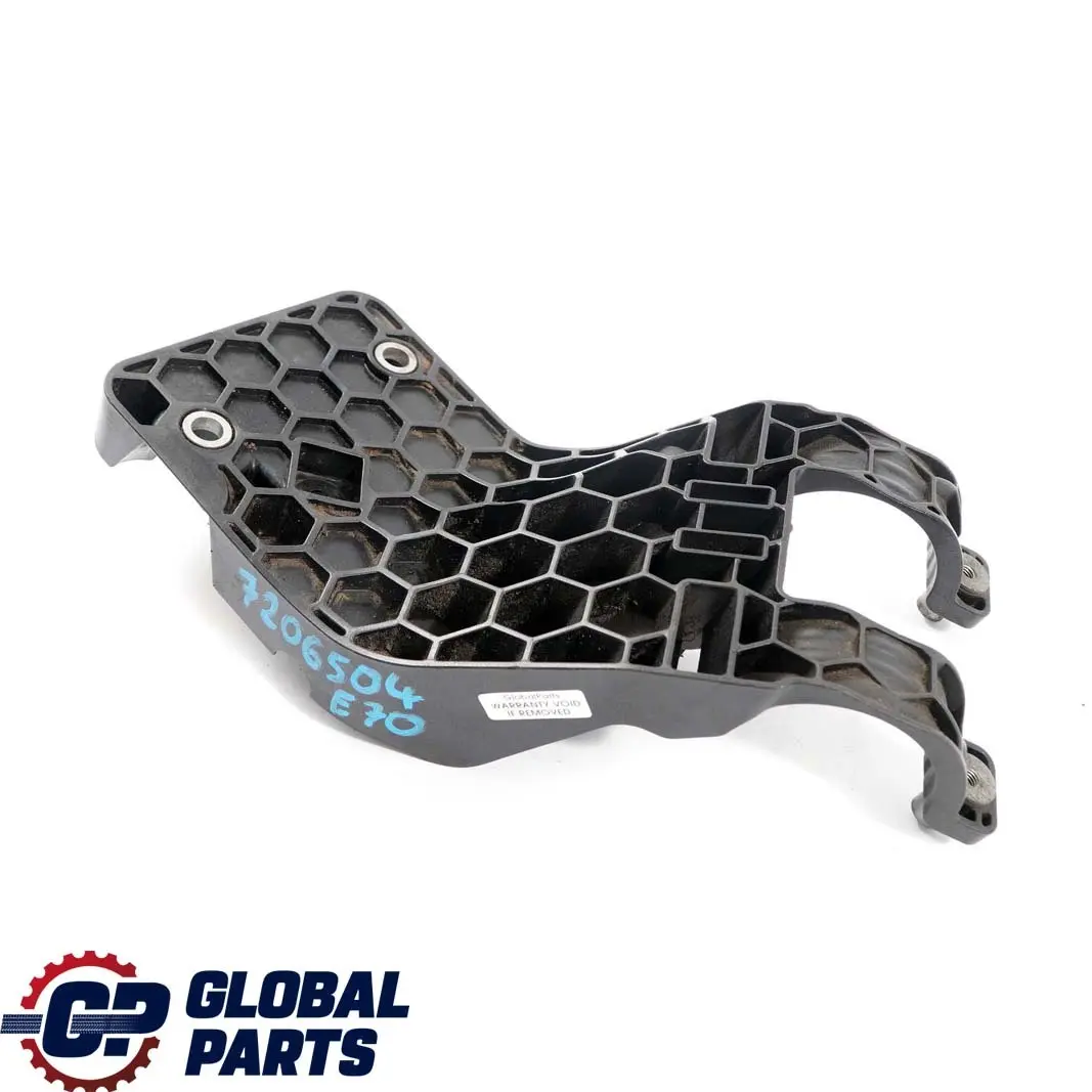 E71F15 F16 Mocowanie uchwyt paliwa do BMW X5 E70 o numerze 7206504 BMW X5 E70 E71F15 F16 Mocowanie uchwyt paliwa - SKU 7206504 - Numer Części 7206504