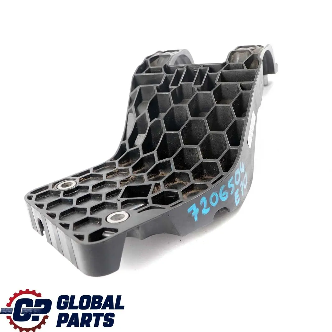 Soporte Embellecedor Filtro Combustible para BMW X5 E70 X6 E71 F15 F16 con número de pieza 7206504 BMW X5 E70 X6 E71 F15 F16 Soporte Embellecedor Filtro Combustible - SKU 7206504 - Número de pieza 7206504