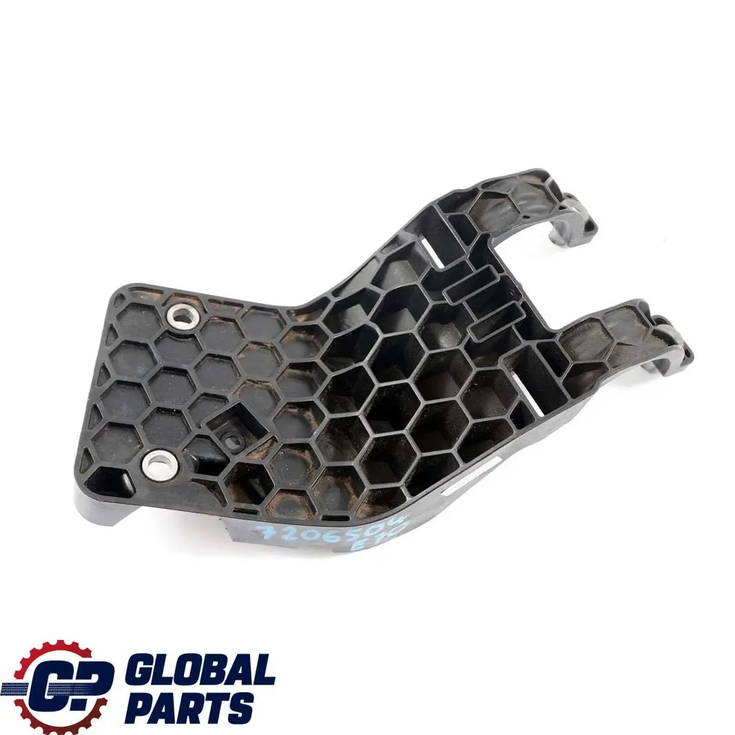 Soporte Embellecedor Filtro Combustible para BMW X5 E70 X6 E71 F15 F16 con número de pieza 7206504 BMW X5 E70 X6 E71 F15 F16 Soporte Embellecedor Filtro Combustible - SKU 7206504 - Número de pieza 7206504