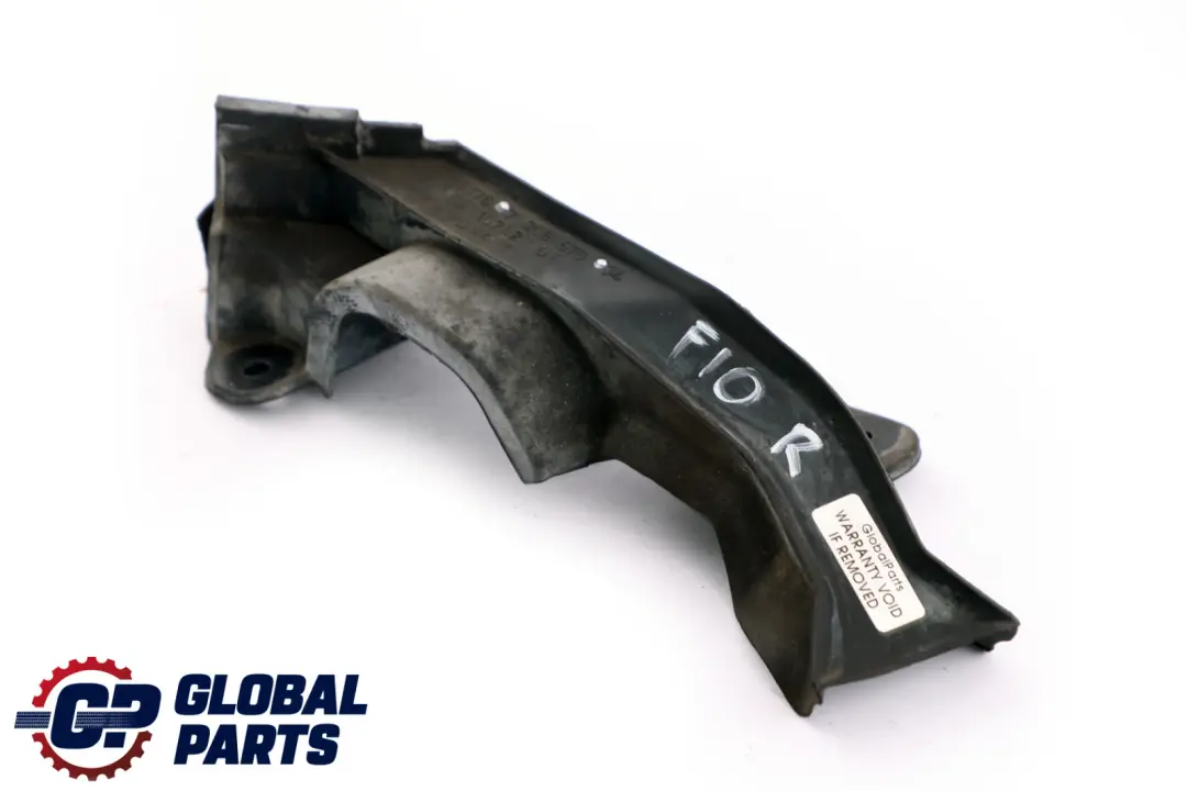 BMW 5 Series F10 F11 LCI Seal Bonnet Rear Right O/S - SKU 7206570 - Part number 7206570