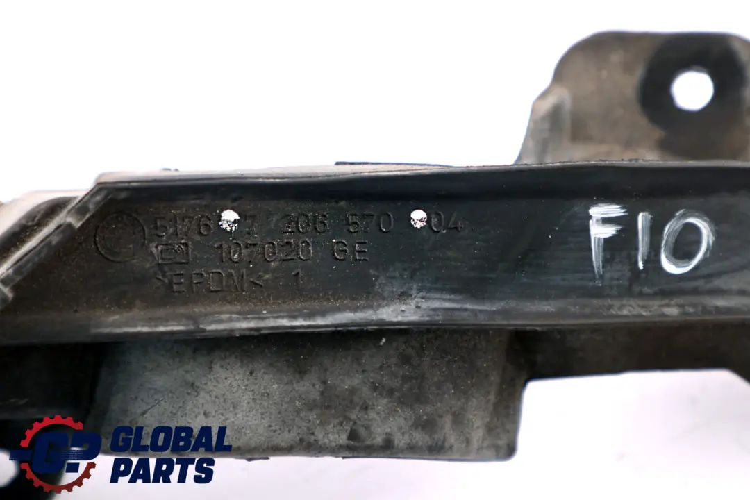 BMW 5er F10 F11 LCI Dichtung Motorhaube hinten rechts - SKU 7206570 - Teilenummer 7206570