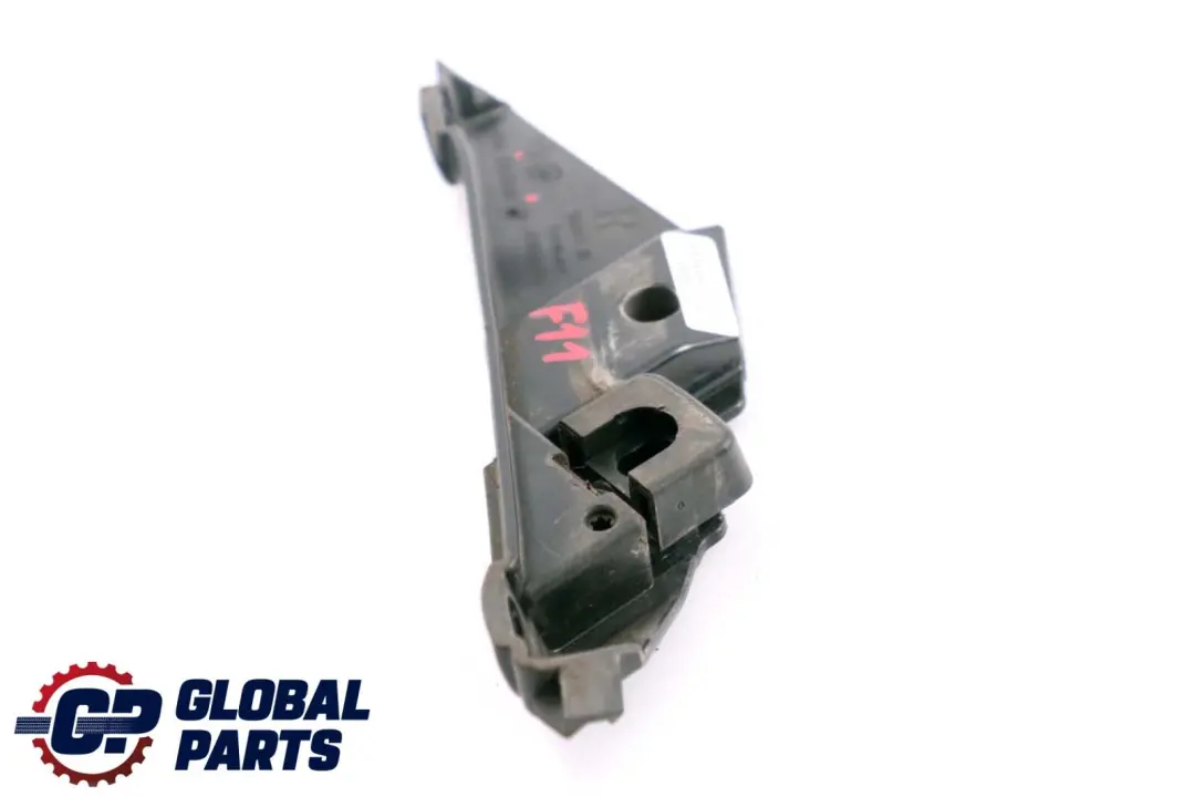 BMW F11 F11N Osłona klapy bagażnika prawy - SKU 7207028 - Numer Części 7207028
