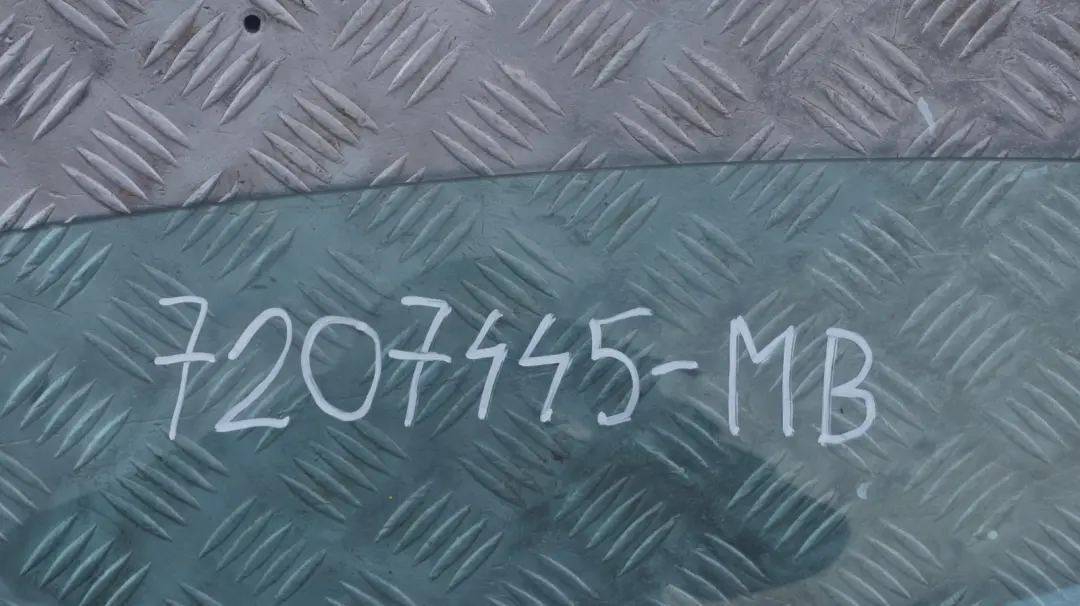 Door front left N/S Monacoblau Monaco Blue A35 to BMW 1 SERIES E81 E82 E88 with Part number 7207445 BMW 1 SERIES E81 E82 E88 Door front left N/S Monacoblau Monaco Blue A35 - SKU 7207445-MB - Part number 7207445