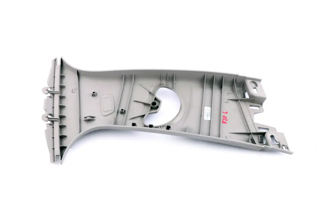 BMW 1 Series F20 Column B Pillar Upper Left N/S Trim Cover Panel Everest Grey - SKU 7221025 - Part number 7221025