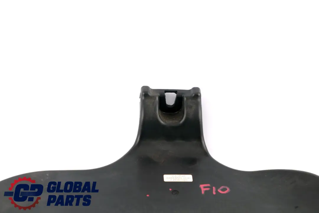 BMW 5 Series F10 Support Wheelhouse Wheel Arch Trunk Trim Left N/S - SKU 7221643 - Part number 7221643