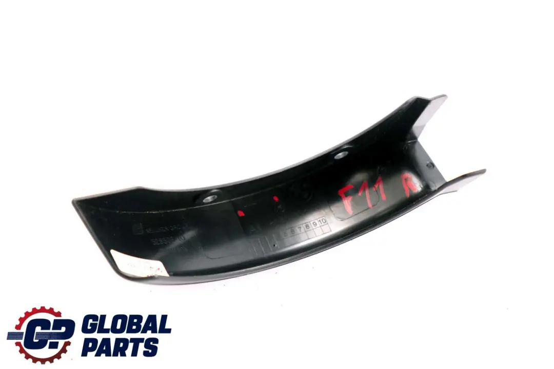 BMW F11 F11N LCI Couvercle Charnière Droite Du Panneau Intérieur Bagages - SKU 7222170 - Numéro de pièce 7222170