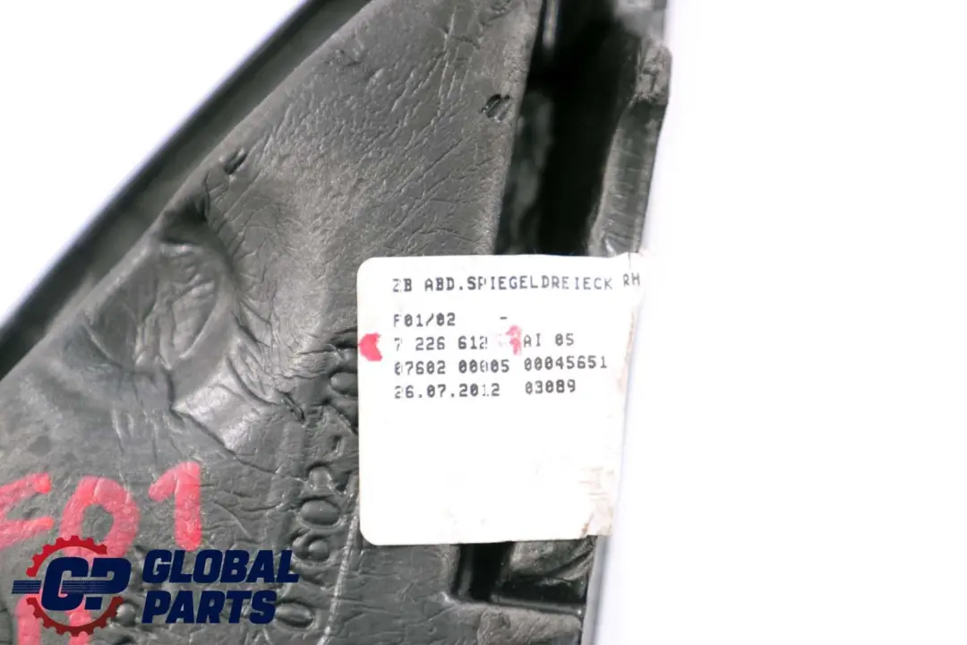 BMW F01 F02 Osłona Obudowa Lusterka Drzwi Prawa - SKU 7226612 - Numer Części 7226612