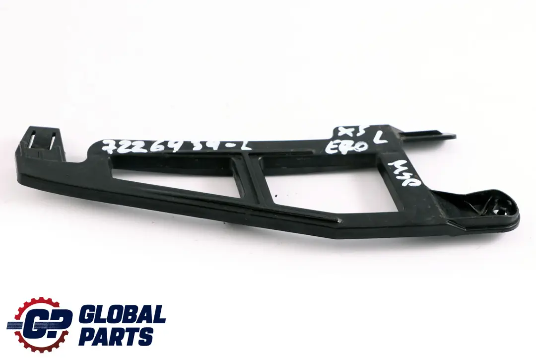 Stoßstangenhalterung Hinten Links Montieren für BMW X5 er E70 mit Teilenummer 7185985 BMW X5 er E70 Stoßstangenhalterung Hinten Links Montieren - SKU 7226939-L - Teilenummer 7185985