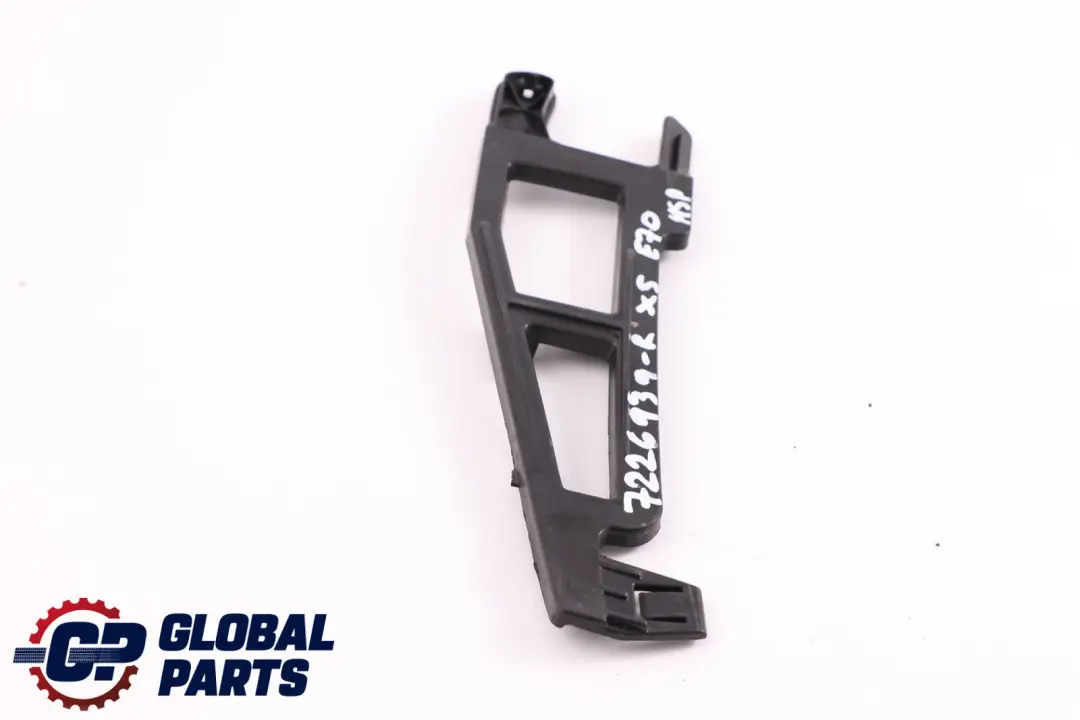 Soporte Parachoques Trasero Derecho para BMW X5 E70 M Sport con número de pieza 7185986 BMW X5 E70 M Sport Soporte Parachoques Trasero Derecho - SKU 7226939-R - Número de pieza 7185986