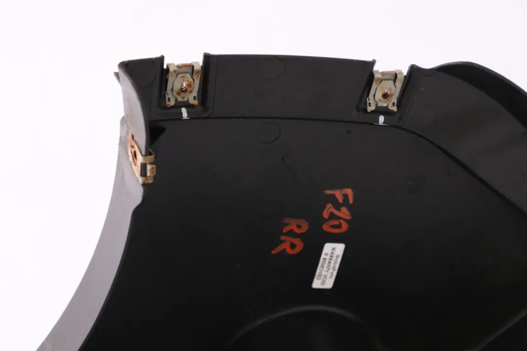 BMW F20 Underfloor Under Body Cover Panel Shield Rear Right O/S - SKU 7241836 - Part number 7241836