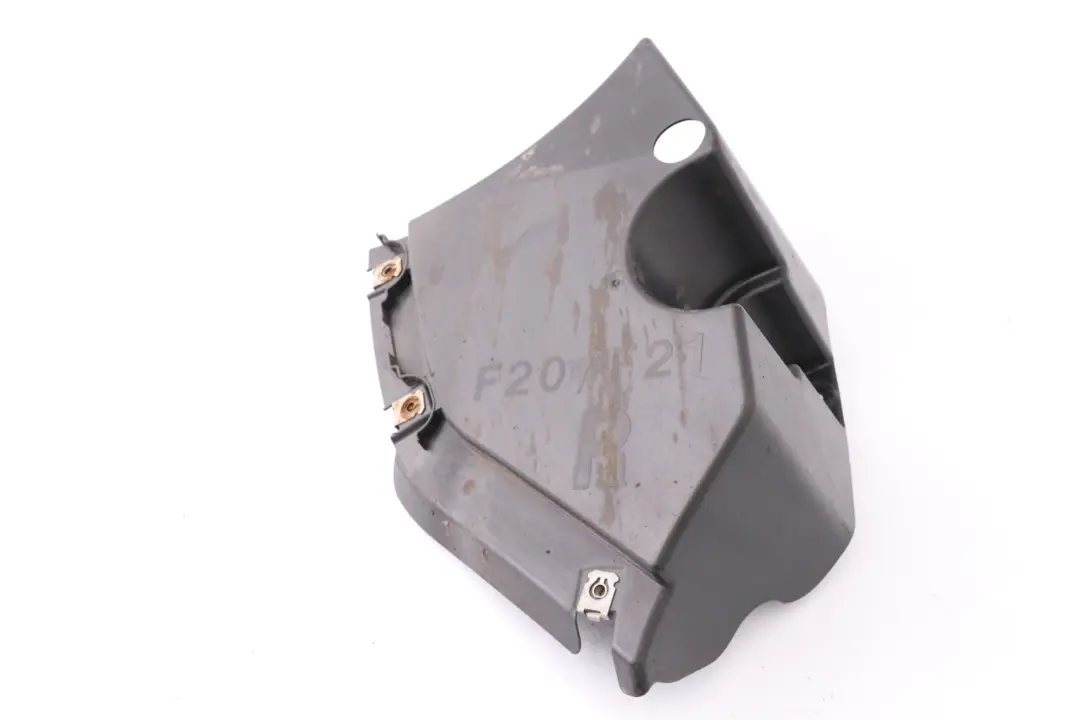 BMW F20 Underfloor Under Body Cover Panel Shield Rear Right O/S - SKU 7241836 - Part number 7241836