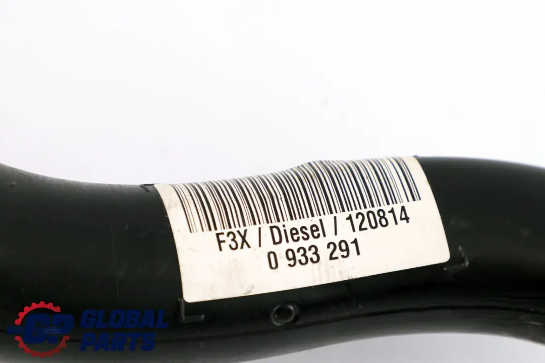 BMW F30 F31 Plastic Filler Pipe Diesel - SKU 7244031 - Part number 7244031