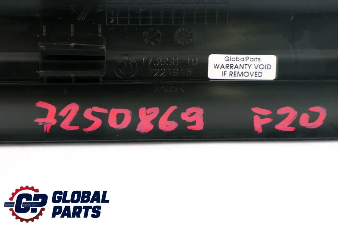 Abdeckleiste Einstieg Innen Vorne Links Rechts Schwarz 7221916 für BMW F20 F20 LCI mit Teilenummer 7250869 BMW F20 F20 LCI Abdeckleiste Einstieg Innen Vorne Links Rechts Schwarz 7221916 - SKU 7250869 - Teilenummer 7250869