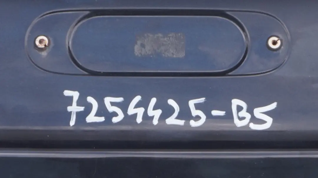 Klapa tylna bagażnika black saphire do BMW E90 LCI o numerze 7254425 BMW E90 LCI Klapa tylna bagażnika black saphire - SKU 7254425-BS - Numer Części 7254425