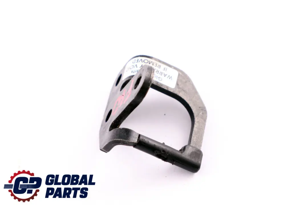 BMW 3 4 Series F30 F80 F32 F82 Trunk Boot Lid Striker Lock - SKU 7255634 - Part number 7255634