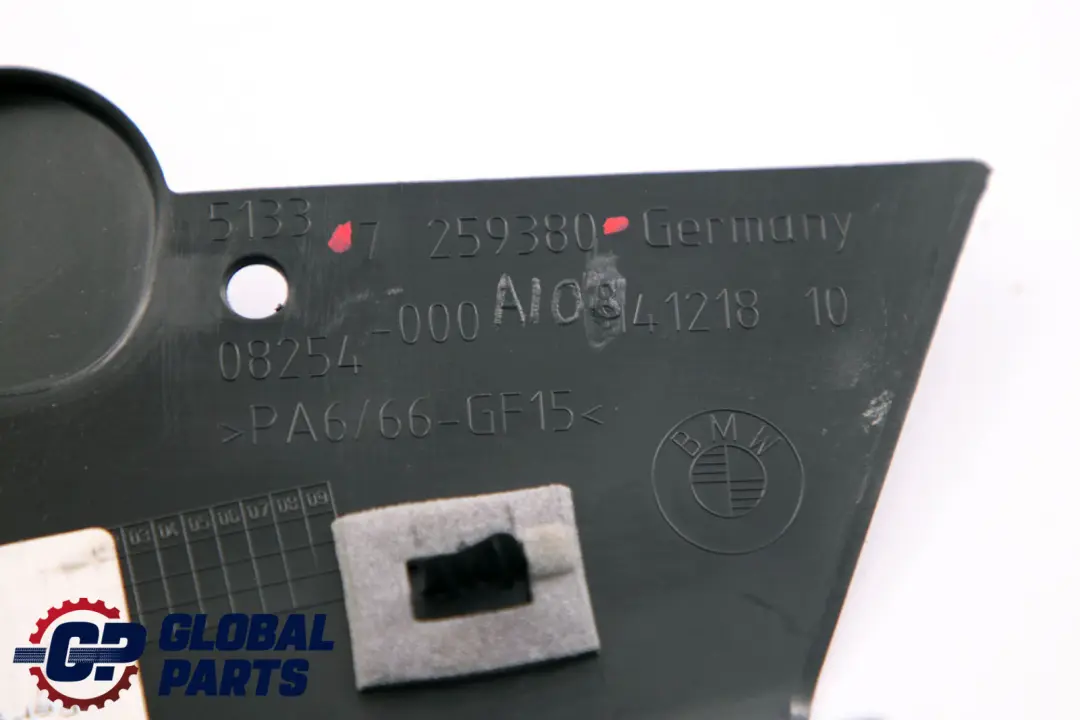 BMW F31 Ramka Uszczelka Drzwi Prawy Tył - SKU 7259380 - Numer Części 7259380