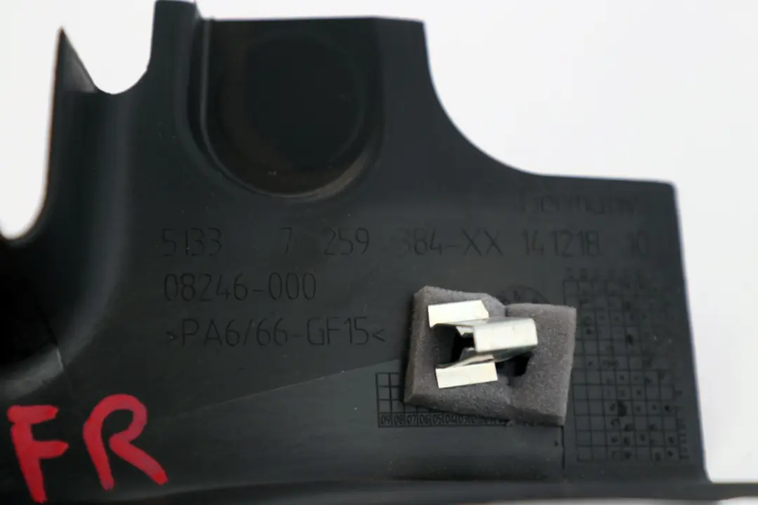 BMW F30 F31 F80 M3 Front Right Door O/S Window Frame Sealing Trim - SKU 7259384 - Part number 7259384