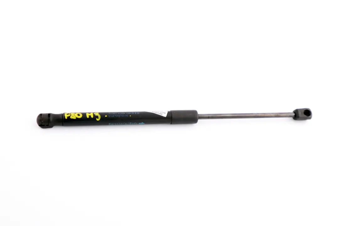 BMW 3 er F30 F80 M3 Gasfeder Heckklappe - SKU 7259763 - Teilenummer 7259763