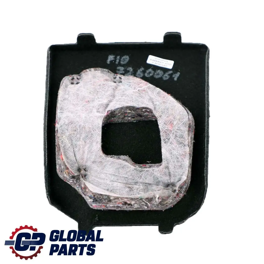 BMW 5 F10 LCI Trunk Boot Cover Panel Power Distribution Box - SKU 7260061 - Part number 7260061