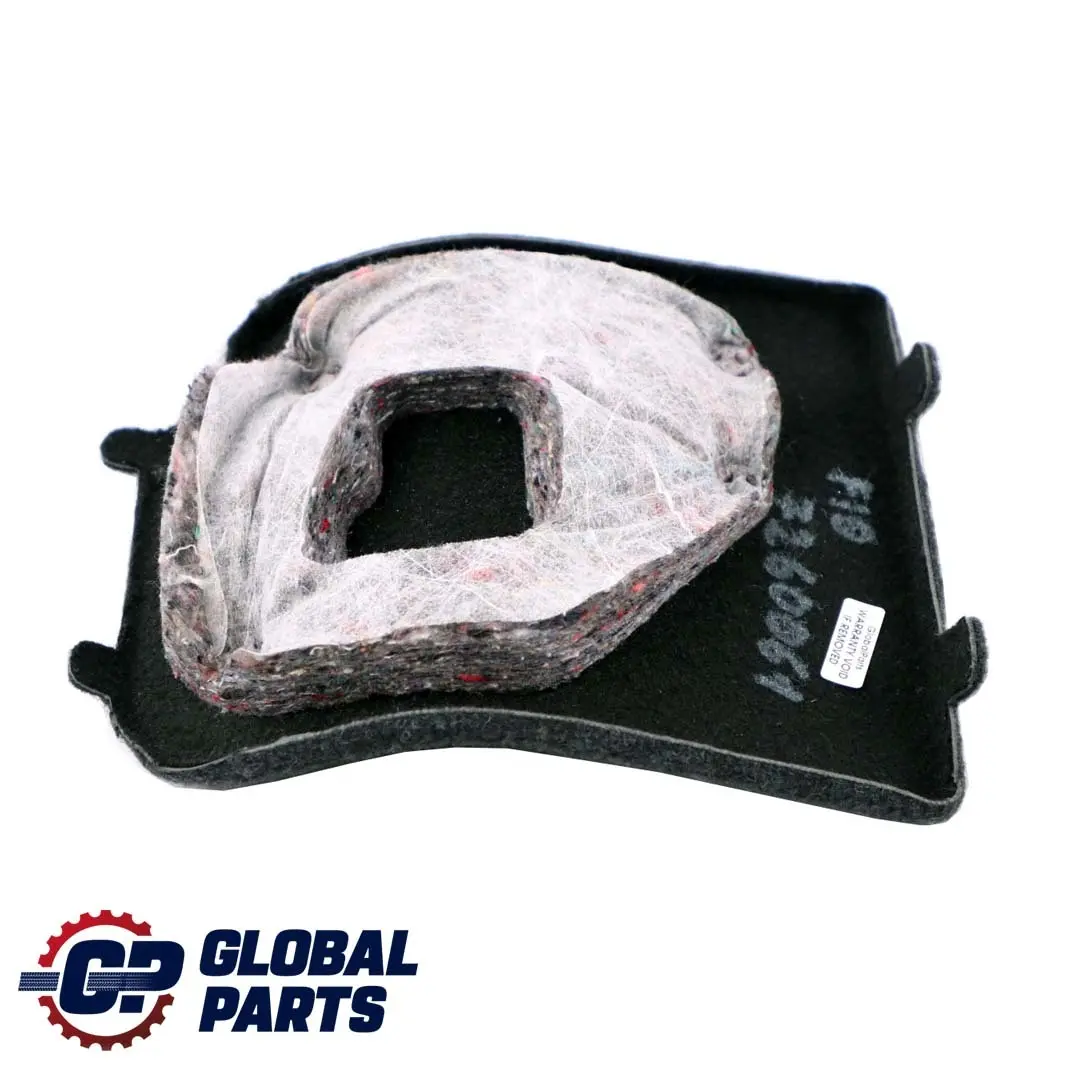 BMW 5 F10 LCI Trunk Boot Cover Panel Power Distribution Box - SKU 7260061 - Part number 7260061
