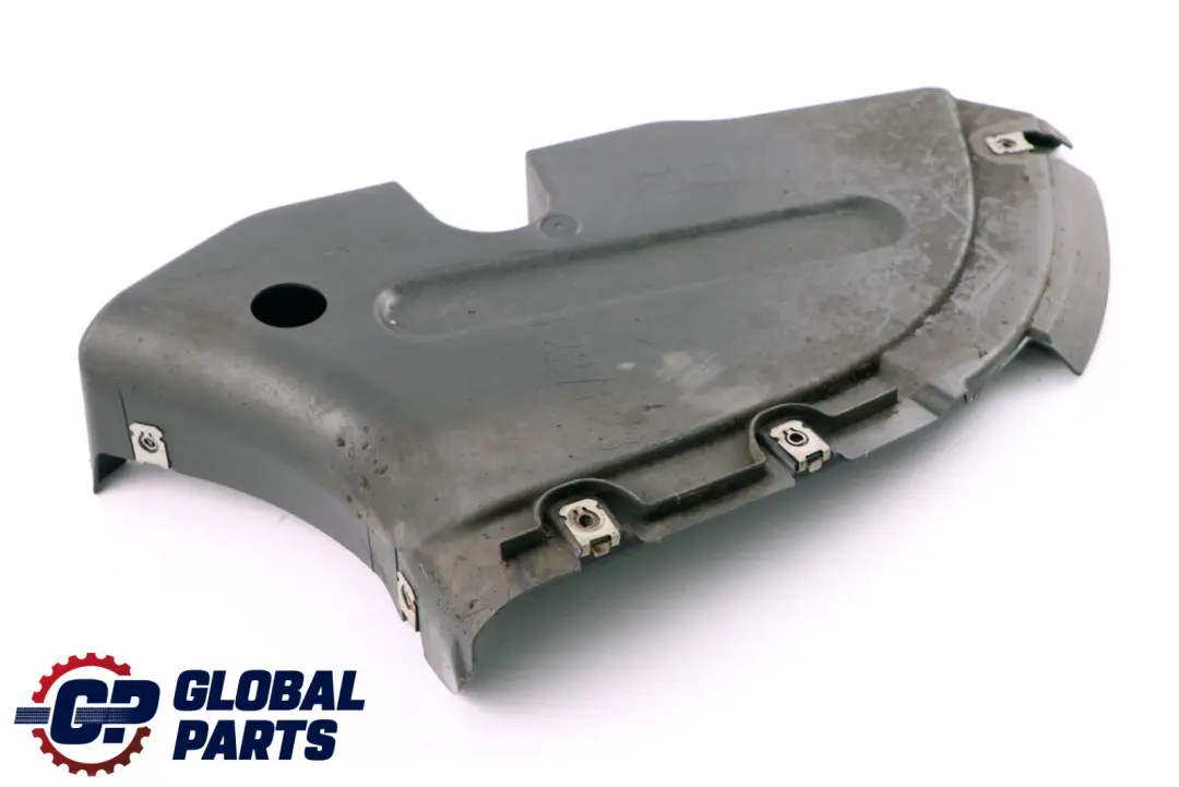 BMW F22 F23 Heckunterboden Verkleidung Rechts - SKU 7260766 - Teilenummer 7260766