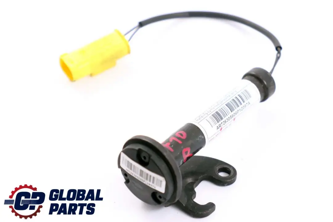 Actionneur De Capot Droit BMW F01 F02 F06 F10 F11 F12 F13 pour à propos du numéro de pièce 7263056 Actionneur De Capot Droit BMW F01 F02 F06 F10 F11 F12 F13 - SKU 7263056 - Numéro de pièce 7263056