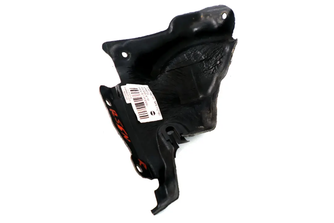 MINI Cooper R55 R56 R57 LCI R58 R59 Right O/S Bulkhead Trim Panel Cover - SKU 7266542 - Part number 7266542