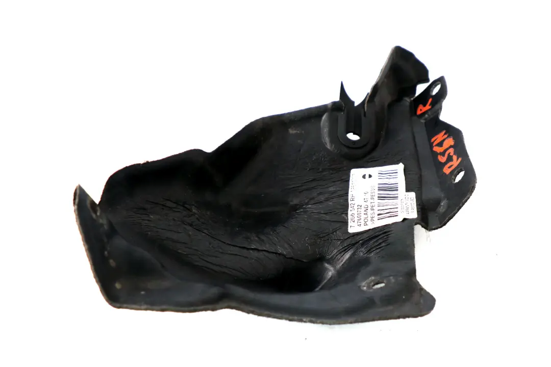 MINI R55 R56 R57 LCI Prawa Osłona Obudowa Silnika - SKU 7266542 - Numer Części 7266542