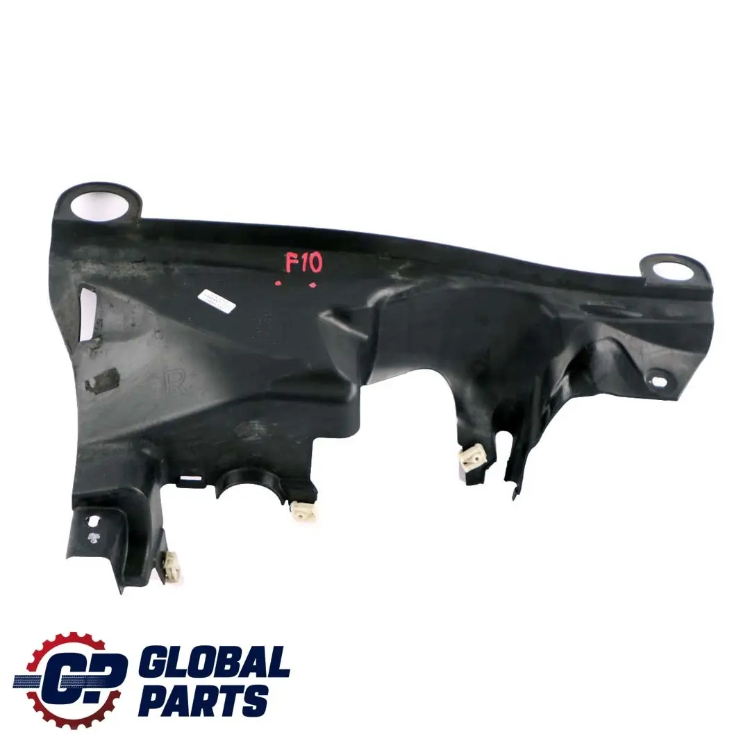 Front Right O/S Subframe Cover Plate Engine Compartment to BMW F10 F11 with Part number 7267564 BMW F10 F11 Front Right O/S Subframe Cover Plate Engine Compartment - SKU 7267564 - Part number 7267564