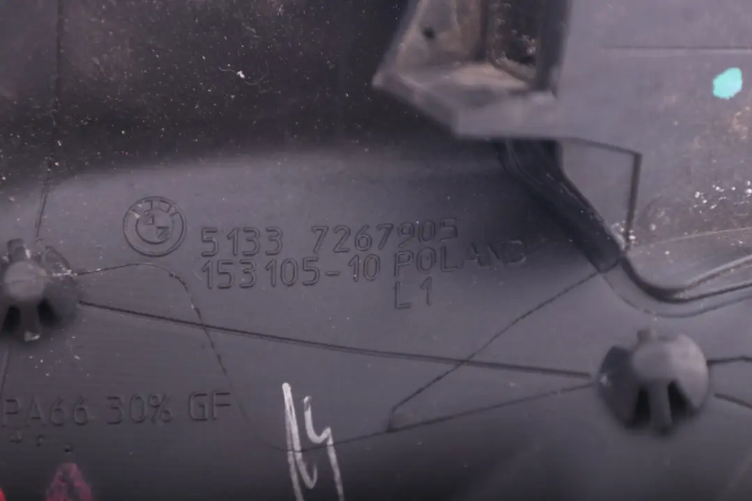 BMW F20 F21 Lewa Uszczelka Drzwi Lewy Przód - SKU 7267905 - Numer Części 7267905