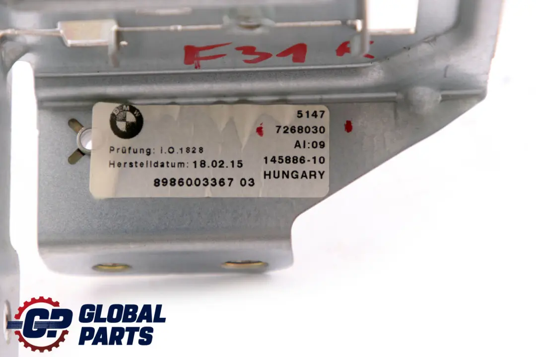 BMW 3 er F31 F31N LCI Halter Abdeckung Trennnetzrollo Rechts - SKU 7268030-1 - Teilenummer 7268030