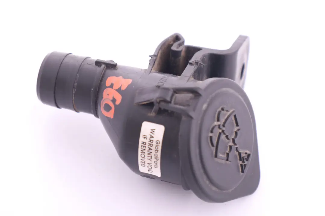 Fermeture du réservoir de liquide lave-glace pour BMW E60 E64 R55 R56 à propos du numéro de pièce 7268513 BMW E60 E64 R55 R56 Fermeture du réservoir de liquide lave-glace - SKU 7268513 - Numéro de pièce 7268513