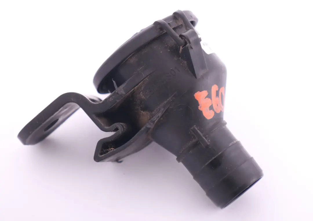 Fermeture du réservoir de liquide lave-glace pour BMW E60 E64 R55 R56 à propos du numéro de pièce 7268513 BMW E60 E64 R55 R56 Fermeture du réservoir de liquide lave-glace - SKU 7268513 - Numéro de pièce 7268513