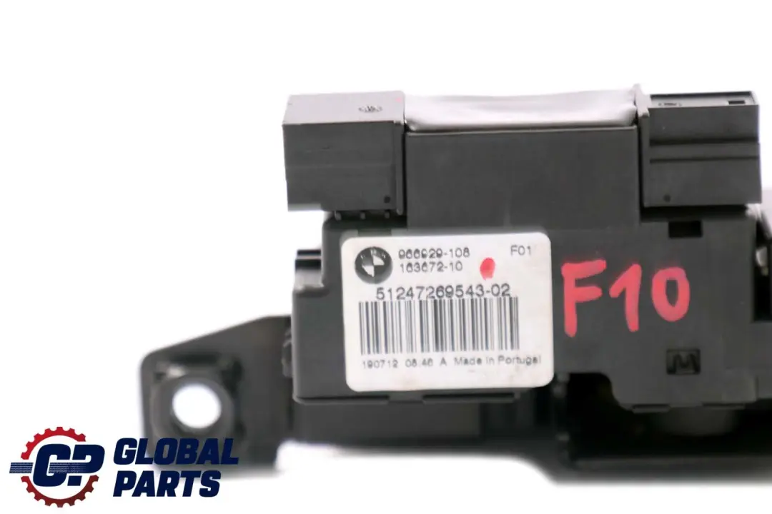 BMW F31 F10 F01 F15 Serrure De Coffre Arrière - SKU 7269543 - Numéro de pièce 7269543