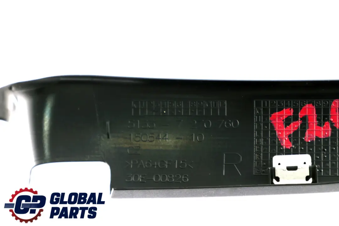 Tapa Marco Ventana Puerta HiFi Delantera Derecha para BMW F20 LCI con número de pieza 7270760 BMW F20 LCI Tapa Marco Ventana Puerta HiFi Delantera Derecha - SKU 7270760 - Número de pieza 7270760